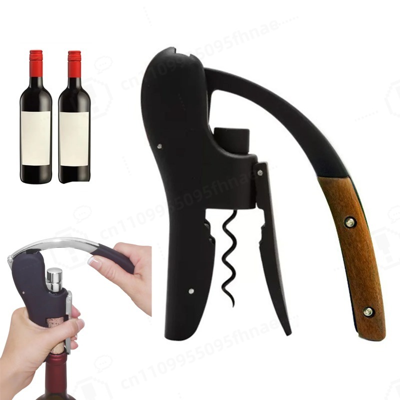 Cork Screw Lever - Открывалки для бутылок, инструмент для вина,