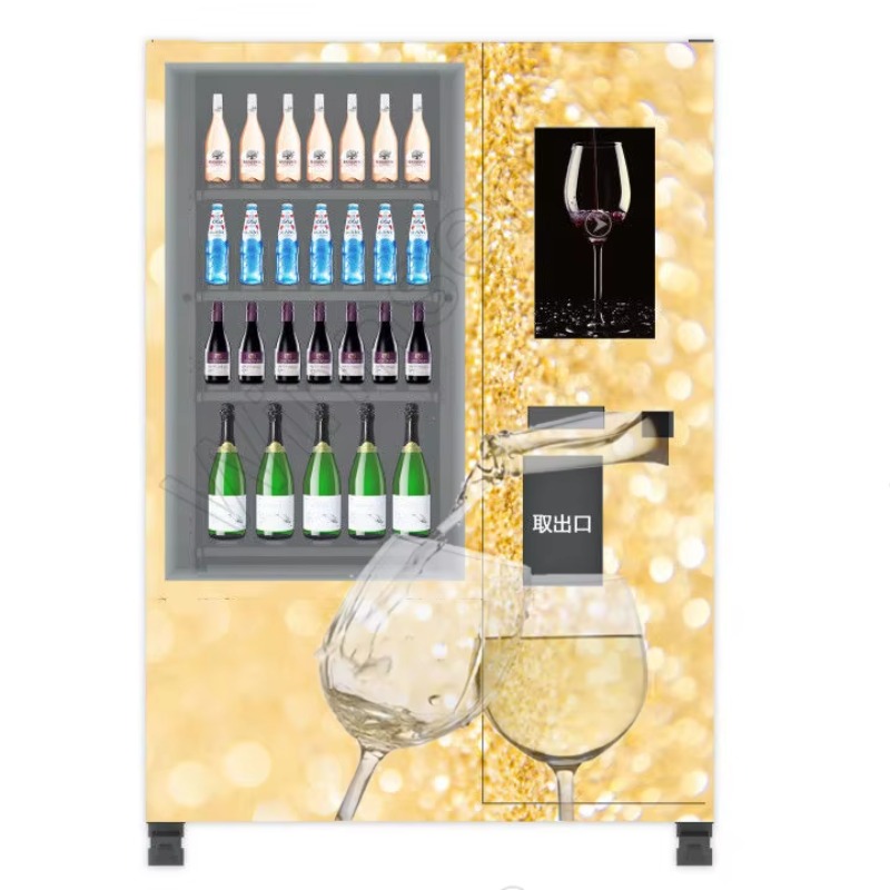 Умный торговый автомат с лифто – обзор и цена Wine Beer & Deli Reviews